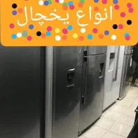 یخچال خارجی ایرانی|یخچال و فریزر|شیراز, جانبازان|دیوار