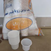 ظرف یکبار مصرف