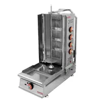 دستگاه فر کباب ترکی(گوشت و مرغ)|فروشگاه و مغازه|خمینیشهر, |دیوار