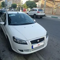 رانا پلاس