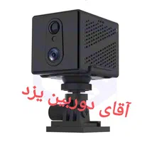 دوربین(مداربسته) ودزدگیرسیم کارتی بدون نیاز به برق|دوربین مداربسته|یزد, |دیوار