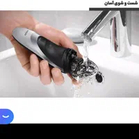 ریشتراش فیلیپس اصل هلند|آرایشی، بهداشتی، درمانی|تهران, میرداماد|دیوار