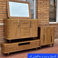 کنسول میز ال سی دی ست|بوفه، ویترین، کنسول|کرج, پیشاهنگی|دیوار