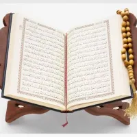 سرکتاب ودعا