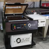 دستگاه شیرینگ پک کابیننی|ماشین‌آلات صنعتی|تهران, بلوار کشاورز|دیوار