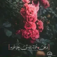 مدارک گمشده حوالی کمیل وامام خمینی
