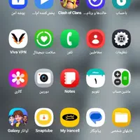 موبایل