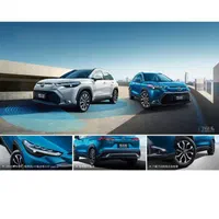 حواله تویوتا وایلدلندر، مدل ۲۰۲۴|خودرو سواری و وانت|ارومیه, |دیوار