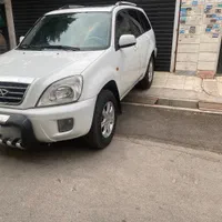 ام وی ام ایکس۳۳