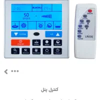 کولر سلولزی پلیمری ۱۸۰۰۰ بغل زن کولر آبی|کولر آبی|شیراز, سینما سعدی|دیوار