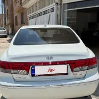 آزرا۲۰۰۸ بیرنگ استثنائی