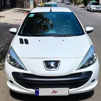 ۲۰۷ اتومات بی رنگ