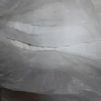 پتونسوز سرامیکی پنبه نسوز کاغذنسوز بردسرامیکی|ابزارآلات|تهران, بازار|دیوار