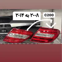 کیت سپر جلو عقب رکاب چراغ بال زه بنز بی ام و پورش|قطعات یدکی و لوازم جانبی|تهران, بازار|دیوار