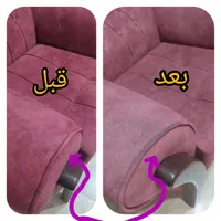 مبلشویی مبل شویی وفرش شویی تک واش در منزل|خدمات نظافت|رشت, نامجو|دیوار