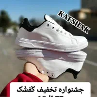 جشنواره تابستانه تخفیف کَفشَک، ونس آدیداس|کیف، کفش، کمربند|شیراز, جانبازان|دیوار