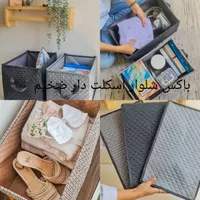 انواع نظم دهنده لباس|ظروف نگهدارنده، پلاستیکی، یک‌بارمصرف|کازرون, |دیوار