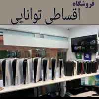 فروش باچک PS4 PS5 یا بازنشستگان ۱۲ماه اسلیم 2016