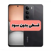 گوشی ریلمی مدل C75 حافظه ۲۵۶ رم ۸|موبایل|اسکو, |دیوار