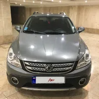 اچ سی کراس مدل ۹۶