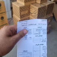 عرقیات گیاهی گالن و بطری|عمده‌فروشی|کاشان, |دیوار