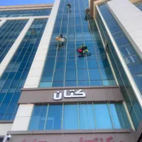 خدمات کاردر ارتفاع با طناب.راپل.بندباز.بدون داربست|خدمات پیشه و مهارت|کرمان, |دیوار