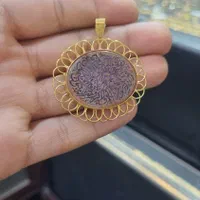 طرح خورشیدی