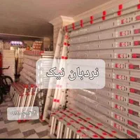 نردبان|ابزارآلات|مشهد, فرهنگ|دیوار
