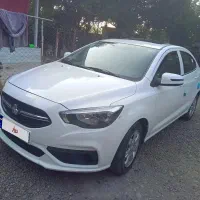 شاهین جی مدل ۴۰۱