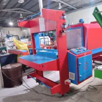 abbs،، دستگاه شیرینگ تونلی .|ماشین‌آلات صنعتی|بندرعباس, |دیوار