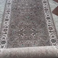 کنارفرش فیلی