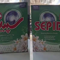 شوینده بهداشتی سلوزی|مواد شوینده و دستمال کاغذی|تهران, دولتخواه جنوبی|دیوار
