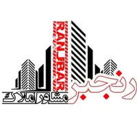 ٪آپارتمان ۱۲۰ علی آباد (سلطان آباد) ٪