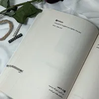 فروش کتاب به صورت عمده و تکی|کتاب و مجله ادبی|قم, صفائیه|دیوار