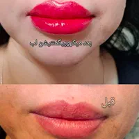 تتو بدن وصورت و آموزش و پاک تتو‌ بانوان اقایون|خدمات آرایشگری و زیبایی|گرگان, |دیوار