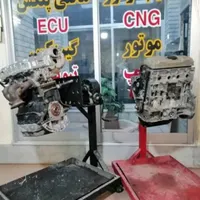 آموزش مکانیک موتور گیربکس هیوندا چینی دیپلم خودرو|استخدام صنعتی، فنی، مهندسی|اصفهان, طامه|دیوار