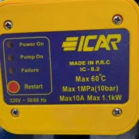 پمپ آب نیم و یک اسب واتوماتیک دینام|مصالح و تجهیزات ساختمان|قشم, |دیوار