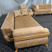 مبل ماوی