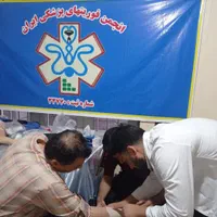 آکادمی تخصصی تزریقات و کمک های اولیه|خدمات آموزشی|تهران, فلسطین (میدان انقلاب)|دیوار