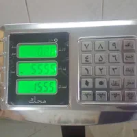 ترازو و باسکول  200|فروشگاه و مغازه|بروجرد, |دیوار