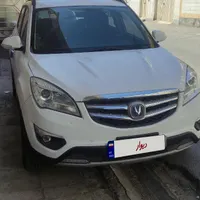 چنگان CS 35 مدل 97