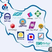 بیمه موتور وماشین اقساطی