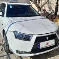 دنا اتومات بیرنگ فوری