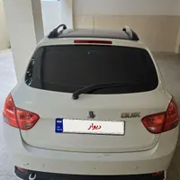 کوئیک ار مدل1400سفید مشکی