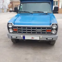 نیسان