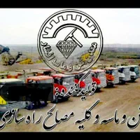 پخش ماسه و شن|خدمات حمل و نقل|اهواز, کوروش|دیوار