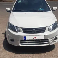 ساینا