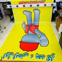 چاپ بنر تولد تسلیت مکه تراکت کارت ویزیت ملک شهر