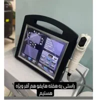 فیلرژل بوتاکس پی ارپی لاغر تزریق چربی مزولیزرهایفو|خدمات آرایشگری و زیبایی|تبریز, |دیوار