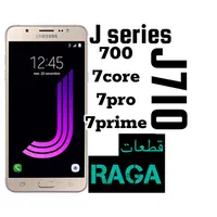 تاچ والسیدی هانرx5 8ال سی دی lcd 710جی آ50 30 نوت۷